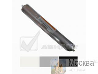    (Rubberflex) -