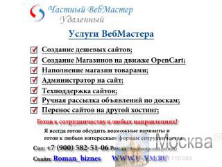      OpenCart 