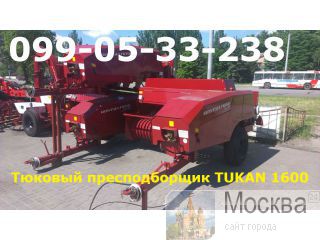  &#7465;-&#7465; TUKAN 1600, &#7465; &#7465;   