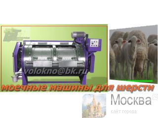        http://volokno.allcorp.ru/