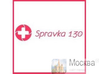       130 --