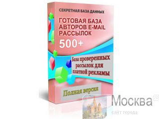   550      