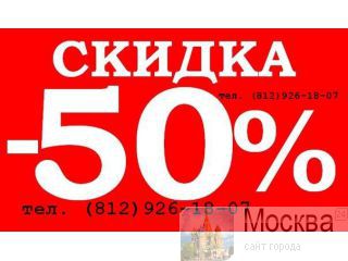    -   50% -