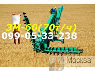  -60 70-/, -80 80 /  -60 70-/, -80 80 /  -100 
