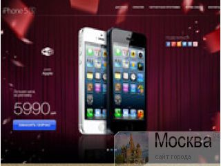 Apple iPhone 6, iPhone 5,  4, iPhone 3G&#65532;iPhone 5C 