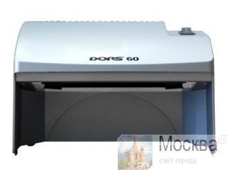     DORS 60 () 