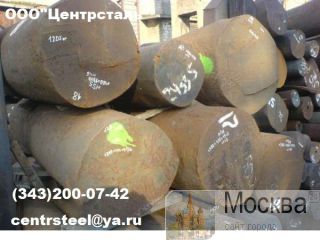  .,    ,  .,  8  600  