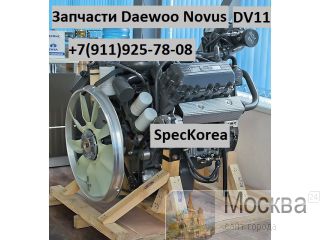 Daewoo Novus  Daewoo Ultra / Prima DV11 DE12TIS DV15TIS DE08TIS 