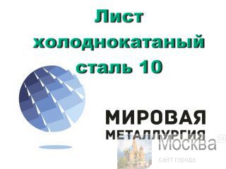  10 /,   .10 