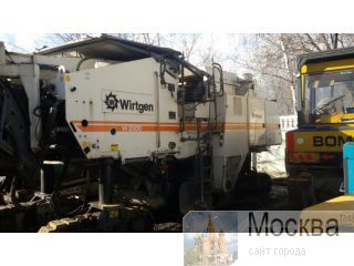  Wirtgen W2000         