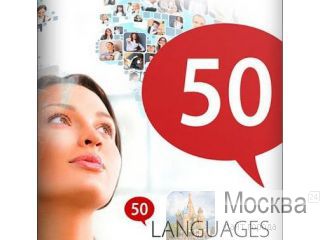      50  