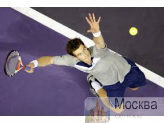     Tennis Group 