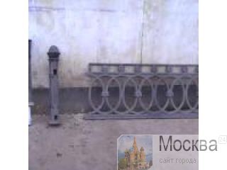   D45 L350-600. ,   . 