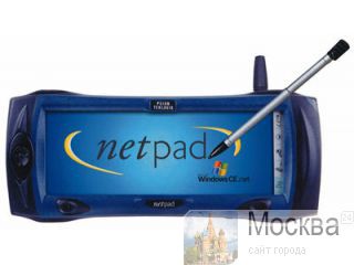    NetPad 5000, GSM/GPRS , Without scan Psion 