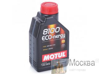 MOTUL 8100 Eco-nergy 5w30    