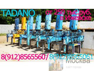 Tadano Z303.304 