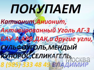 ����� ������� ��-17-8 ��������� ������� �������� ������ �����-���������