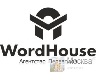   - Word-House ., .    . 36, . 