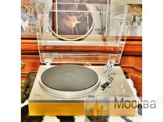 Yamaha YP-800   direct drive 