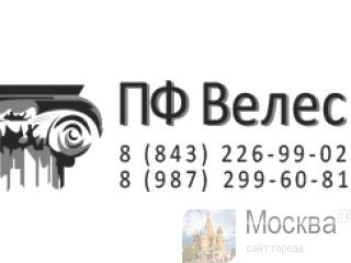  , ,    