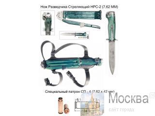   -2. 