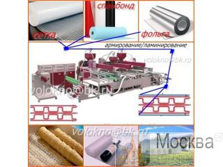 ��������-���������� ������ ������������ http://volokno.allcorp.ru
