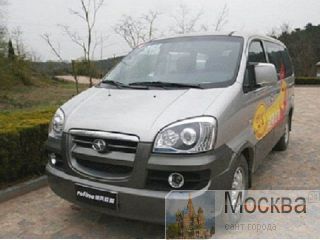   Jac Refine 2010 