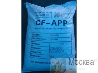   CF-APP 201  