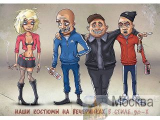  ,      90- 
