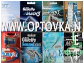   Gillette,Sputnik     