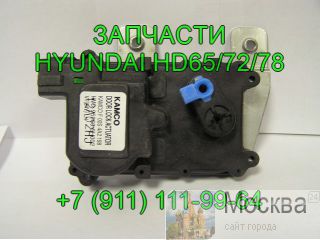   95960-5H002  HD78 HD72 HD65 County -