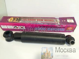   34240-00890  Daewoo Ultra Novus 