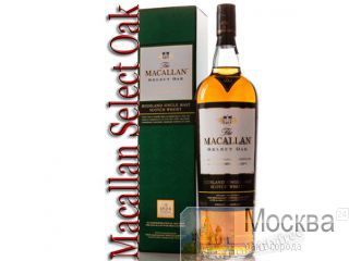 Dalmore    