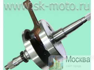     (0180-041000)   CFMOTO 500 
