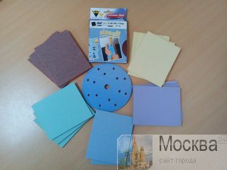   sia, Flat Pad, Abrafoam 