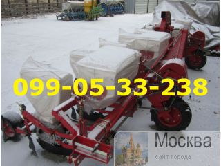   -8 (  /-8) 2016  