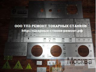   1620, 1625, 1625, 1620, 1625, 6056, 165 ().  ( )