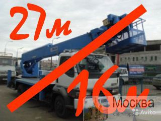  27, 16  