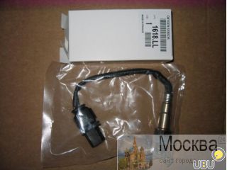   Citroen, Peugeot  1618ll -