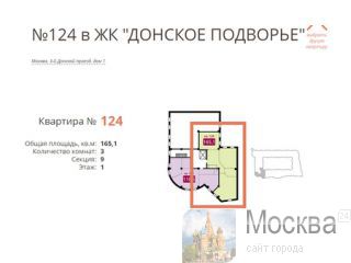  3-   124    " " 