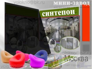 �������� http://volokno.allcorp.ru