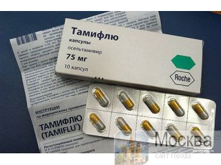    (Tamiflu) 