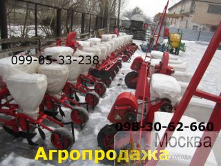   -8(SU-8) /  -8 /  -8 