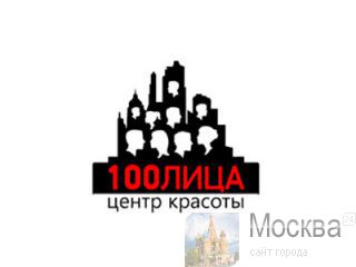    100! 