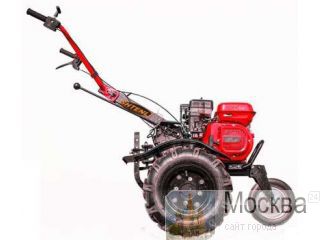 Honda 500 7 