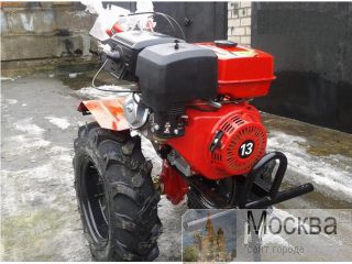  Honda 1300 13 