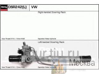   VW Golf 91-97, Vento 91-97, Passat B3 -