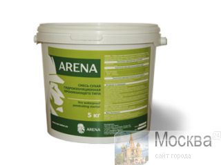 ARENA     5  , 10  , 20 . 