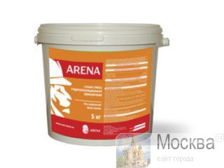 ARENA    5 , 10 , 20. 