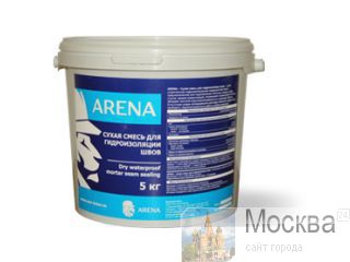 ARENA     5 , 10 , 20  